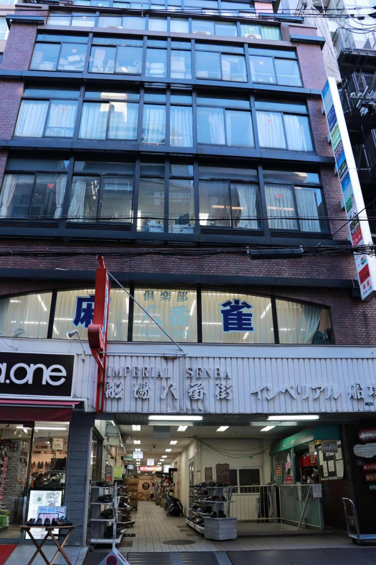 Imperial 心斎橋本町 Apartment Osaka Exterior photo